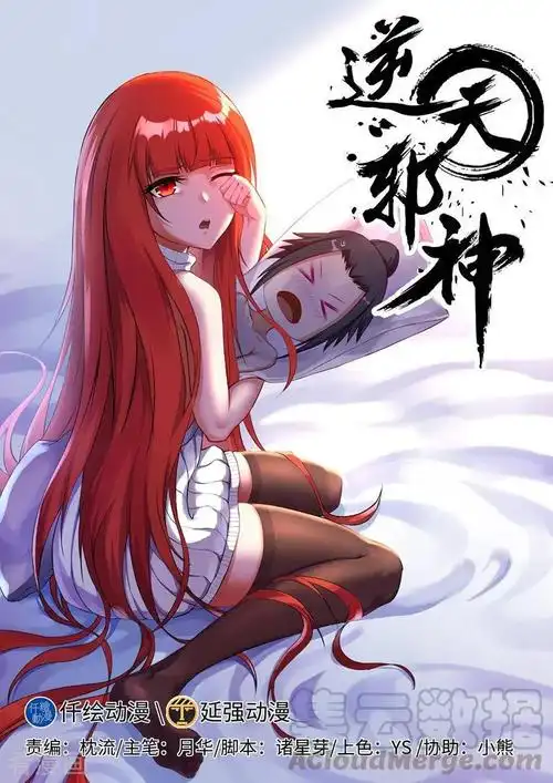 热门电影4
